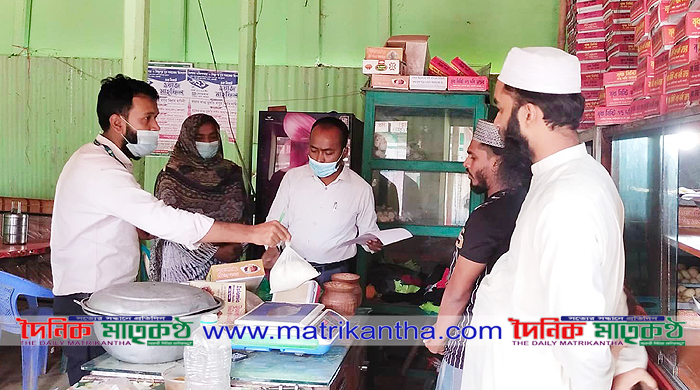 কালুখালীর লাড়িবাড়ী বাজারের ২টি মিষ্টির দোকানের জরিমানা